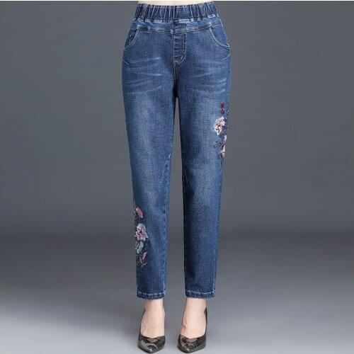 5XL High Waist Jeans Vintage Plus Size Ripped Jeans Femme Harem Pants Loose Boyfriend Jeans For Women Streetwear Trousers