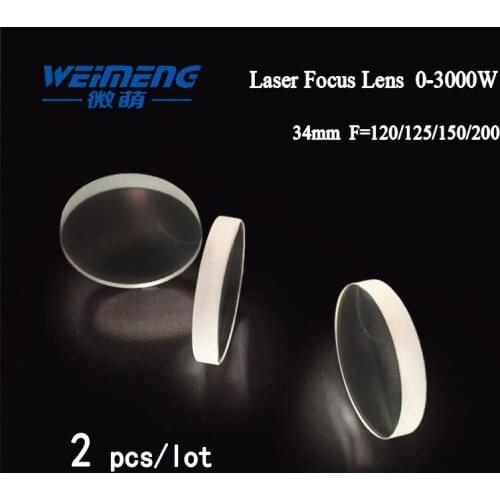 Weimeng 2pcs raytools laser focusing lens Dia 34mm F=120 125 150 200mm JGS1 quartz plano-convex for welding cutting machine