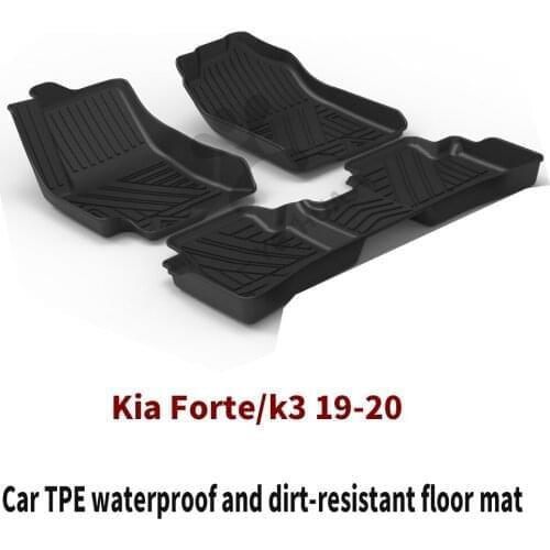 For Kia Forte K3 19-20 Car Protection Carpet Specialized TPE Floor Mats Custom All-Weather foot Mat Modified Auto Accessories