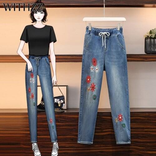 WITHZZ Spring Autumn Female High-waist Loose Elastic Waist Blue Denim Straight Harem Pants Women Jeans