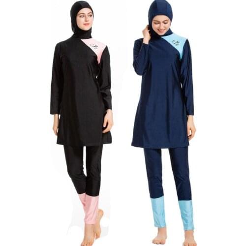 Ladies' Modest Swimwear Islamic Full Cover Swimsuit Women Stitching Hidjab Musulman Femme Letter Beach Suit 4XL Hijab Lycra Girl