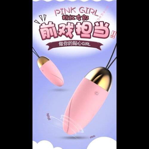 10 Modes Vibrators G-spot Massager Jump Egg Wireless Remote Control Female Clitoral Stimulator Vaginal Sex Toys For Women