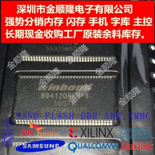 5pieces W9412G6KH 5 WINBOND TSOP