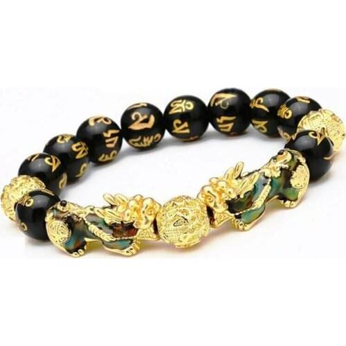 Pi Xiu Bracelet Beaded Feng Shui Black Obsidian Wealth Money Hand Carved Mantra Bead Bracelet for Men Women Elastic Bracelets