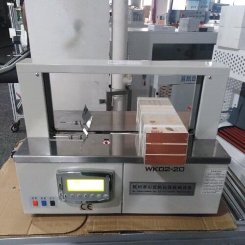 Small automatic strapping machine Automatic strapping machine WK02-20 banding machine