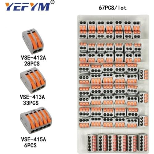 Electrical wiring terminals set cage spring universal fast terminal household connectors for connection push-in terminal block