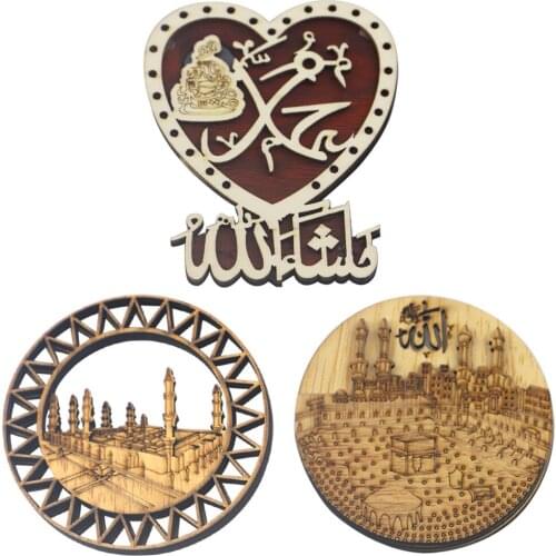 2021 New Creative Round Eid Mubarak Ramadan Refrigerator Magnets Wooden Crafts Ornaments Home Decoration Gifts