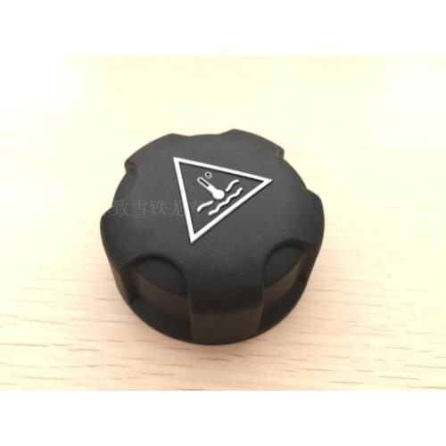Original Antifreeze Kettle Cover Auxiliary Kettle Cap For Peugeot 408 508 3008 2008 Citroen C4L C5