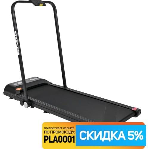 Беговые дорожки PLANTA China At AliExpress