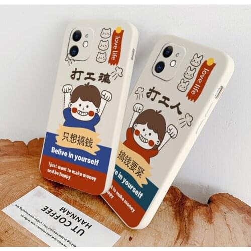 Simple Work Harder Man Phone Case For iPhone 12 Pro Max 11 X XS XR XSMAX SE2020 8 8Plus 7 7Plus 6 6S Plus Silicone Cover