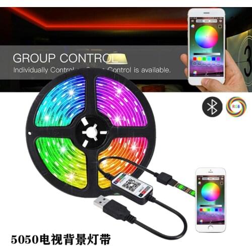 LED Colorful Light Strip Background Light Home Atmosphere Light with 5050RGB Colorful USB Bluetooth 5V Waterproof Light Band