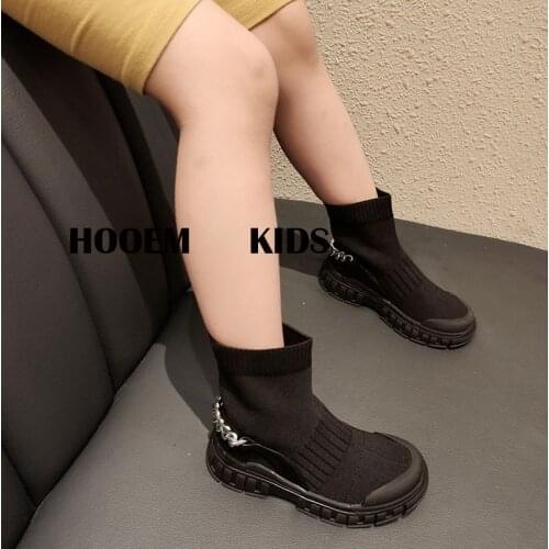 2021 Autumn New Childrens Fashion Socks Boots Girls Korean Style Childrens Fashion Short Boots Metal Chain Knitted Kids Shoes
