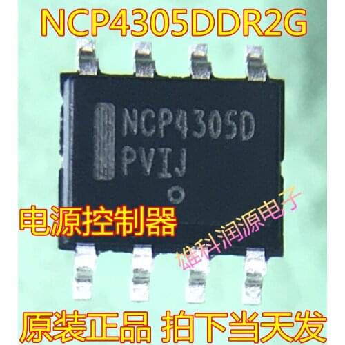 5pieces NCP4305D SOP-8 NCP4305DDR2G