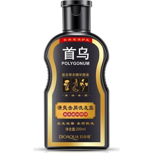 Шампуни от перхоти BREYLEE China At AliExpress