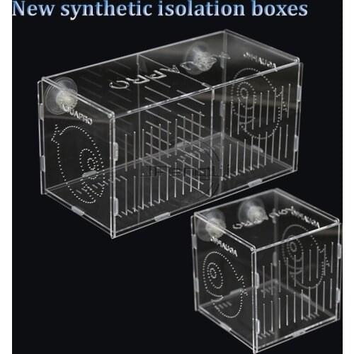 JFENGLI AQUAPRO Detachable Acrylic Small Fish Isolation Box Breeding Box For Aquarium Fish Tank
