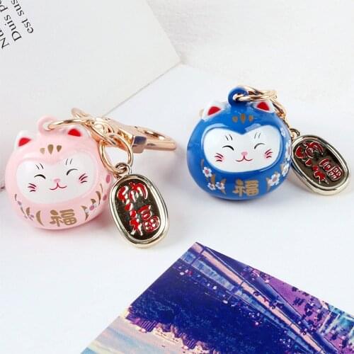Cartoon Japan Lucky Cat Car Keychain Fashion Jewelry Trinkets Car Bag Charm Ornaments Pendant Keyfob Couple Gift Car Accessories