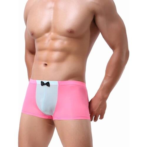 Men Boxer Shorts Ice Silk Underwear Tie Convex Bulge Mens Boxers Panties Sexy Male Underpants Sissy Male Gay Underwear