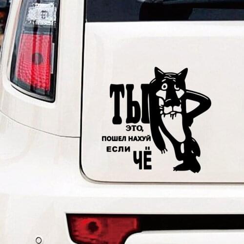 Cute Russian Cartoon Image Stickers Ussr Car Wrap Vinyl Film Automobiles Products Car Accessories