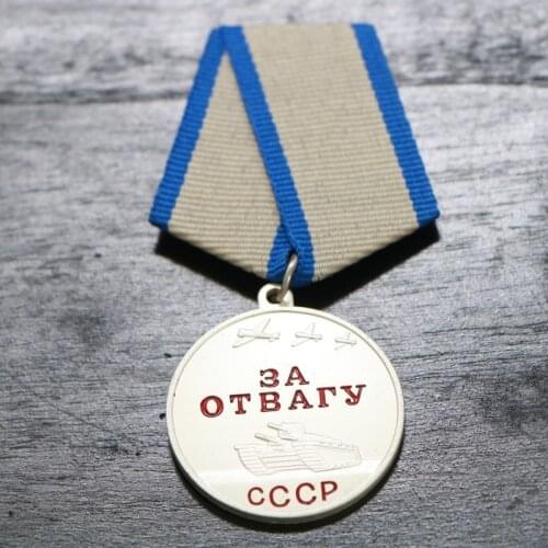 Soviet Russian Bravery Medal Russia Commemorative Collection Medal Gift