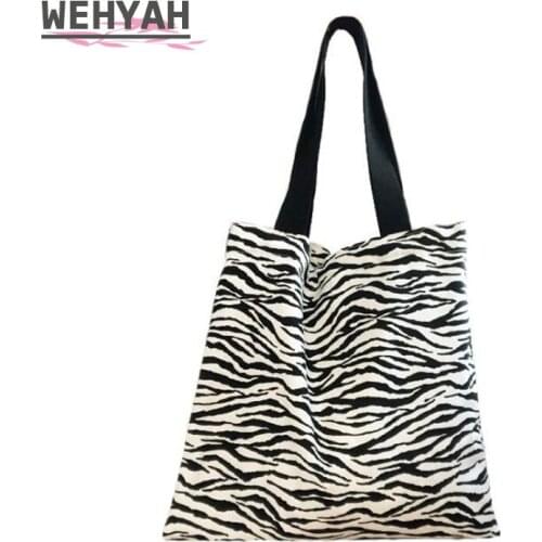 Wahyah Zebra Print Vest Shopping BagTote Bags for Woman Handbags Ins Hot Fashion Clutch Purse Large Designer Ladies Bag ZY043