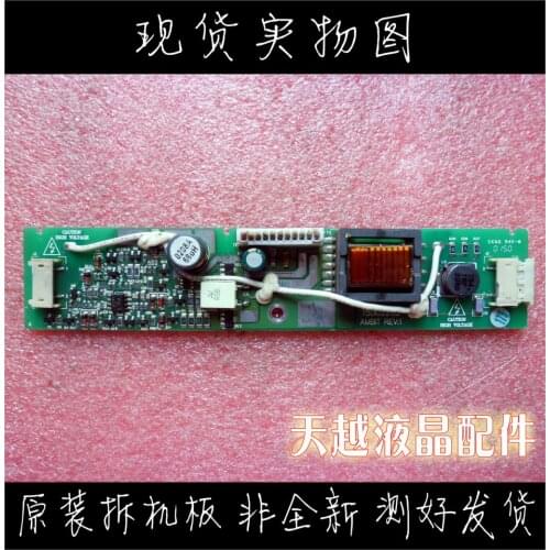 AMBIT REV:1 T50I022.02 high pressure