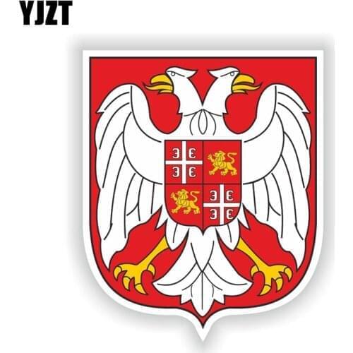 YJZT 11.2CM*13.5CM Car Accessories Yugoslavia Coat of Arms Car Sticker Decal 6-1743