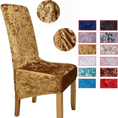 Velvet glossy fabric chair cover universal elastic protection chair cover dining room hotel sofa cover large 1/4/6 pieces