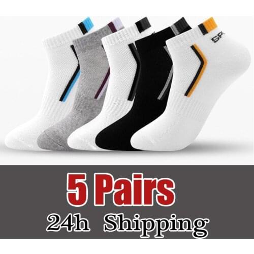 MOJEEY Men's Short Socks