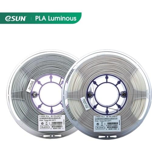 PLA+ Filament 1.75mm Glow in the Dark PLA Plus 3D Printer Material 1KG(2.2 LBS) Spool Luminous 3D Printing Filament for 3D Print