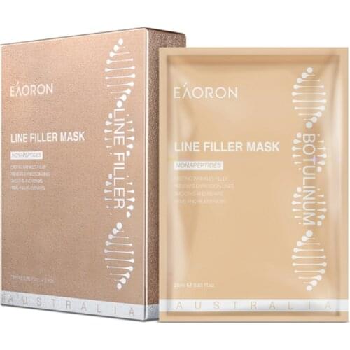 Original Australia Eaoron Ultimate Anti Wrinkle Mask 25g *5PCS Deep Hydration Smooth Skin Friming Tightening Fine Lines