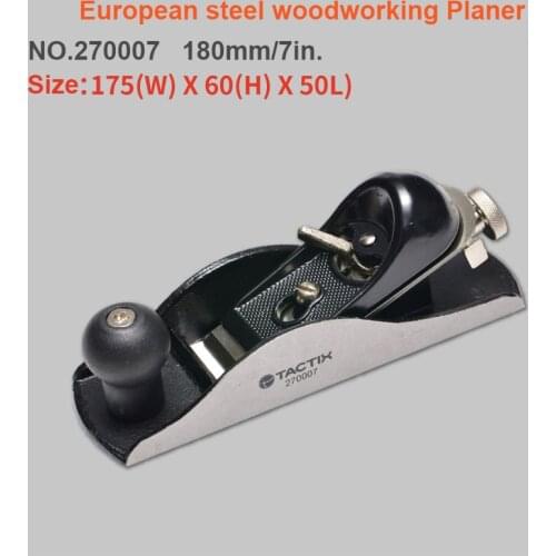 180mm European Carbon Steel Hand Wood Planer Easy Operated T10 alloy steel blade Diy Woodworking Tool