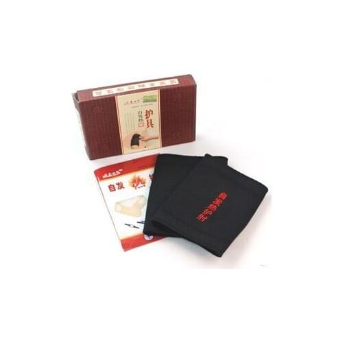 10pcs Self-heating elbow far infrared magnetic therapy elbow support thermal sports