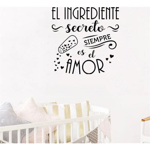 Love Quotes Spanish Quotes The Secret Of The Family Is Always The Secret Lngredient Of The Kitchen Childrens Room Vinyl
