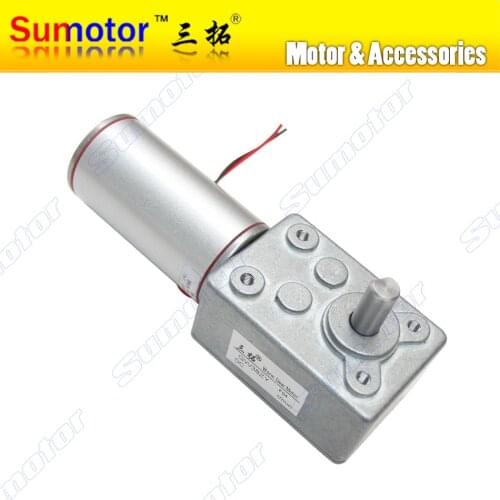 GW38ZY DC 12V 24V Worm gear motor Low speed High torque gear box Electric engine for DIY Robot RC car House automatic appliances