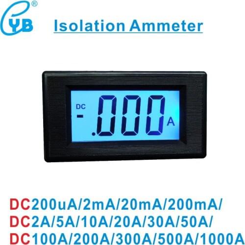 YB5135DI Isolation Tester LCD Digital DC Current Meter 200uA 200mA 2A 5A 10A 20A 50A 100A Ammeter Micro Amp Panel Tester 3 1/2
