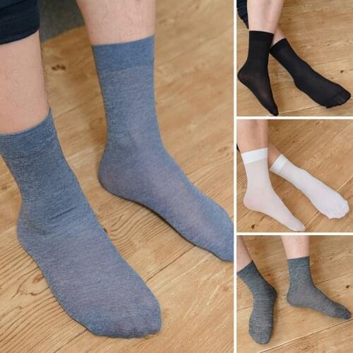 MSFGJZM Men's Short Socks
