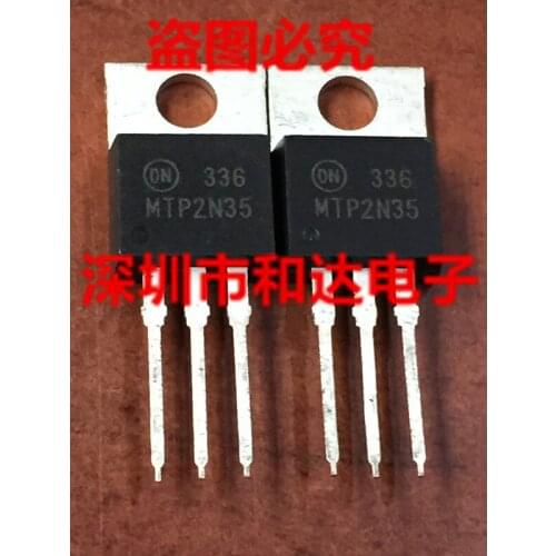 MTP2N35 TO-220