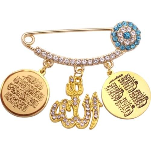 Muslim Quran four Qul suras Allah Quran Vanyakad brooch Baby Pin