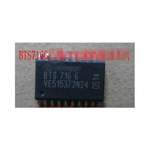 100% NEW Free shipping BTS716G BTS716GB