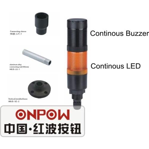 ONPOW 40mm Warning Light Red/ Green/ Yellow Continous LED with buzzer Tower Signal Light (HBJD-40DZ/1/Y/24V/B)