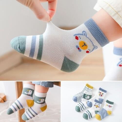 TECHOME Baby Socks