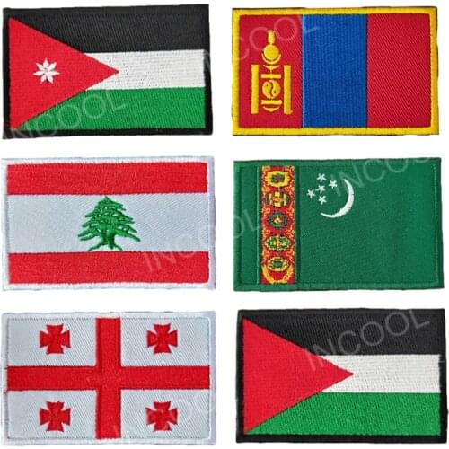 Georgia Jordan Lebanon Mongolia Palestine Turkmenistan Congo Flag Embroidery Patch Emblem Appliques Embroidered Badges Patches