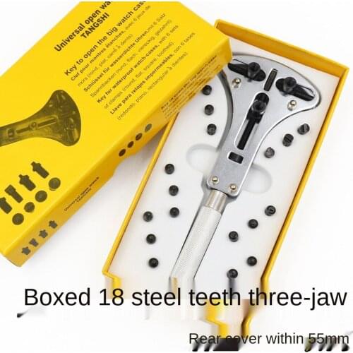 Wrench Repair Tool Set With 18 Pins Steel Watch Case Opener Adjustable Screw Back Remover Waterproof Within 55mm