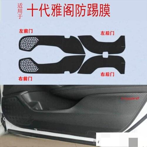 Suitable forHonda series car door anti-kick protection film 9.5.9.10th Civic Fit CRV carbon fiber door anti-kick protection film