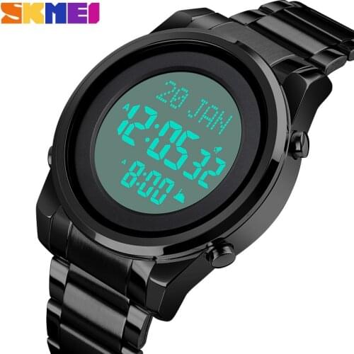 SKMEI Watched Harameen Muslim Watch Prayer Qibla Compass Wrist Watch Hijri Calendar Islamic Kids Ramadan SKMEI High Elegant