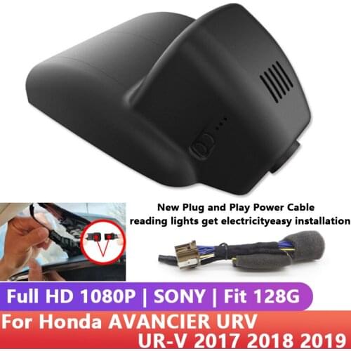 HD 1080P Car Driving Recorder Easy to install DVR Wifi Video Recorder Dash Cam Camera For Honda AVANCIER URV UR-V 2017 2018 2019