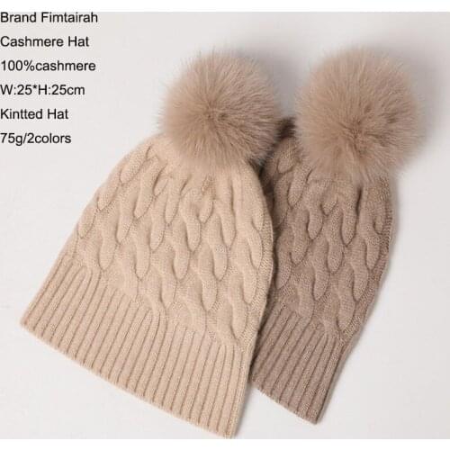 100 Cashmere Hat Winter 2019 Women Casual Beanies knitted Soft Warm Femme Thick Korean Wool Lady