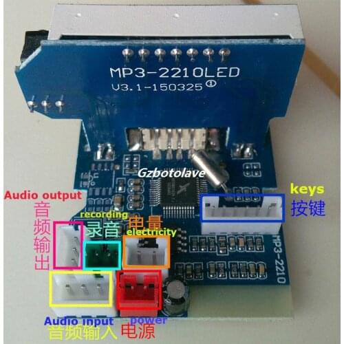 5V Wireless bluetooth USB decoding board tape recording function card USB decoder subwoofer