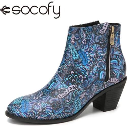 SOCOFY Women Boots Prosperous Flowers Printed Cowhide Leather Round Head Double Side Zipper Chunky Heel Short Boots New Fashion