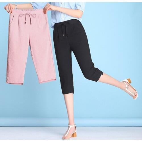Small foot womens casual pants Korean version of large size ice silk cotton linen womens pants 2021 summer high waist seven po